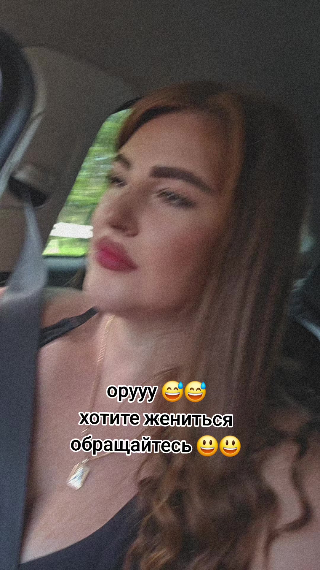 @🍊Katerino4ka🍊Gelendzhik🏝