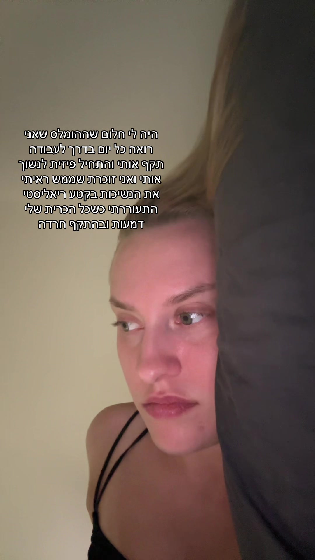 @anna.hemil
