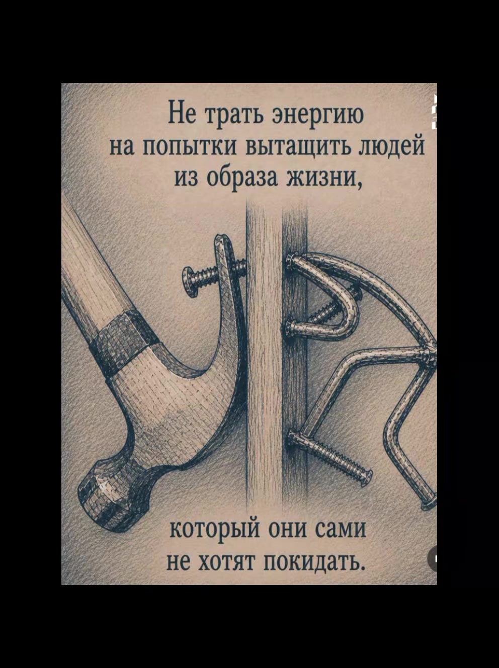 @Vosik7