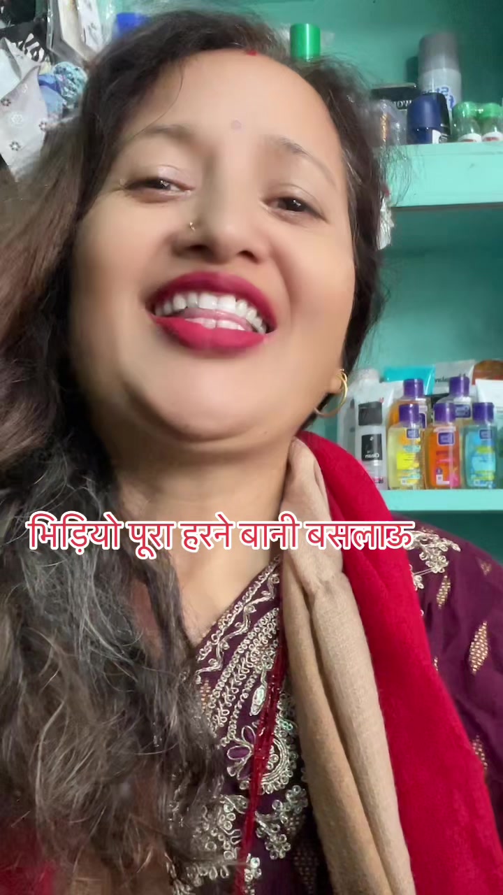 @Gitamaya Karki 2