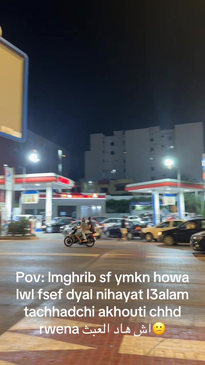 @chahi_108
