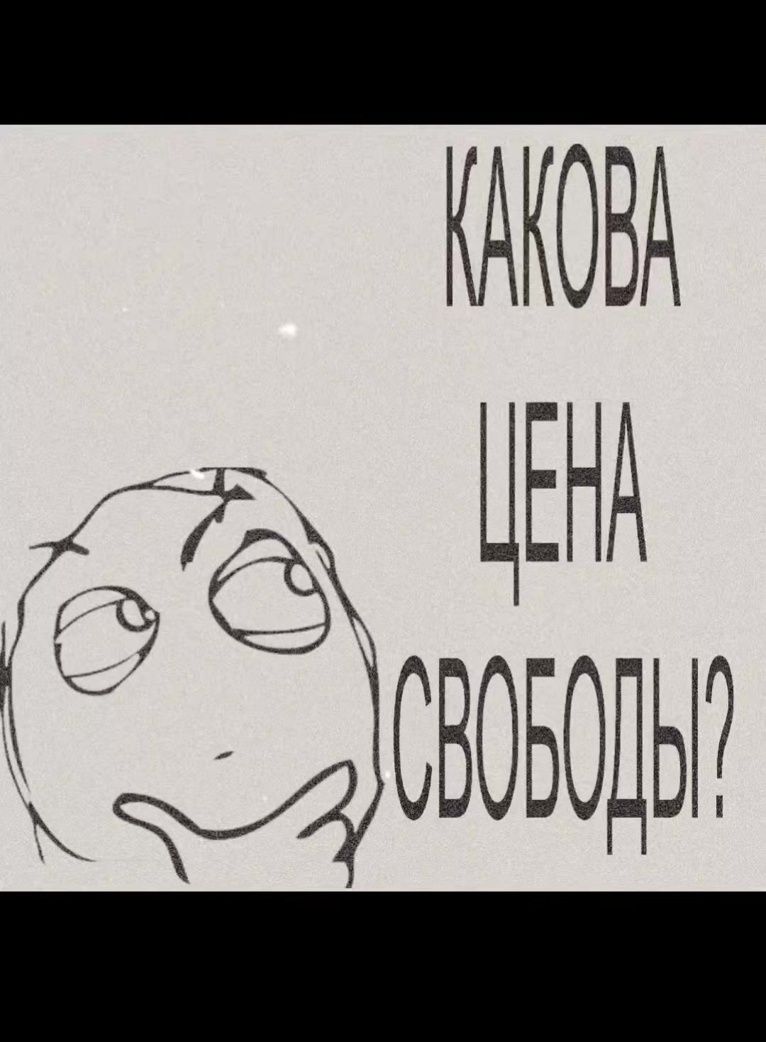 @Lyamka