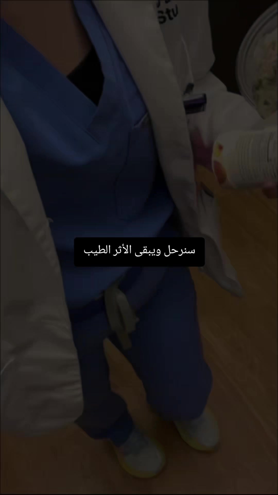 @⭐️✨️༊෴✿حسناء✿〄࿐✨️⭐️