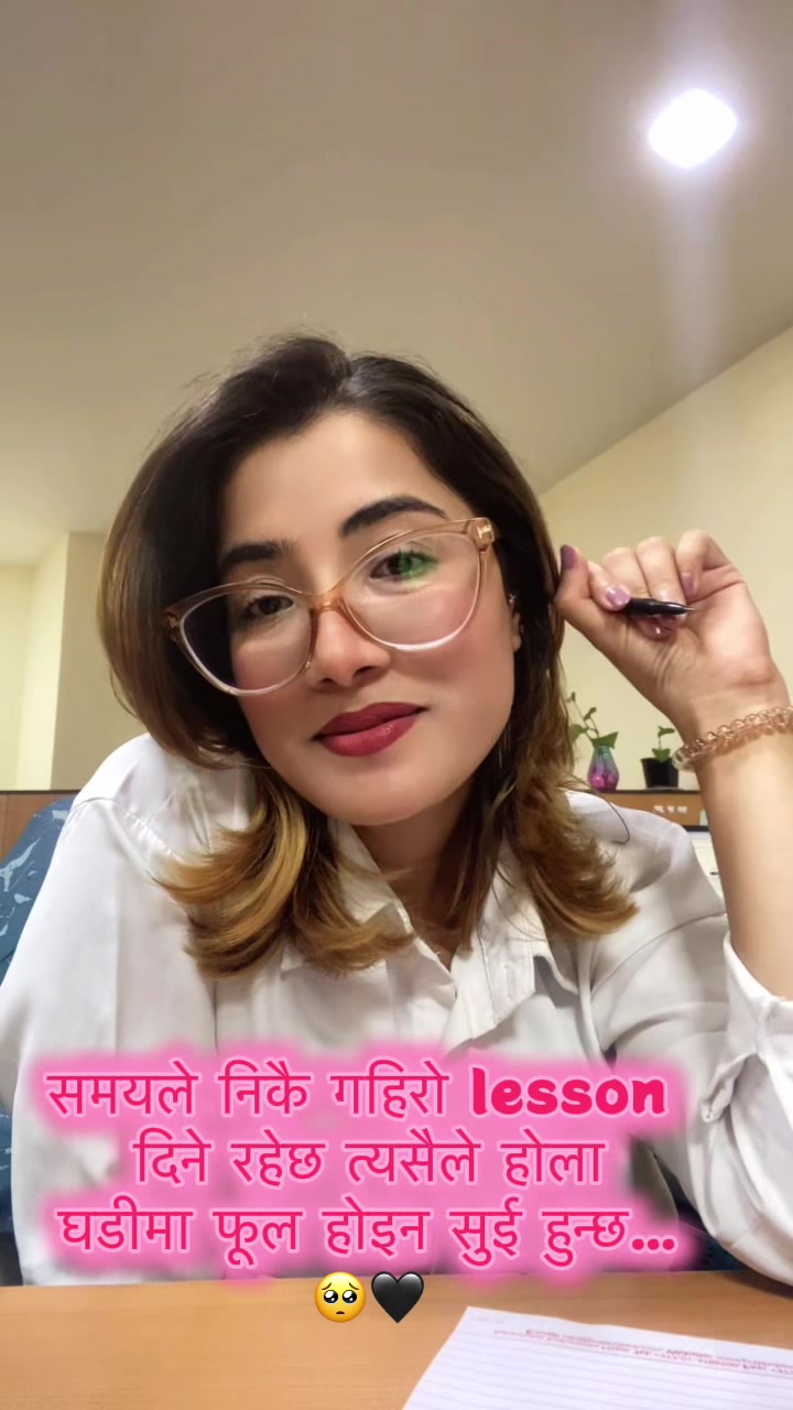 @Gari 💫🕉️