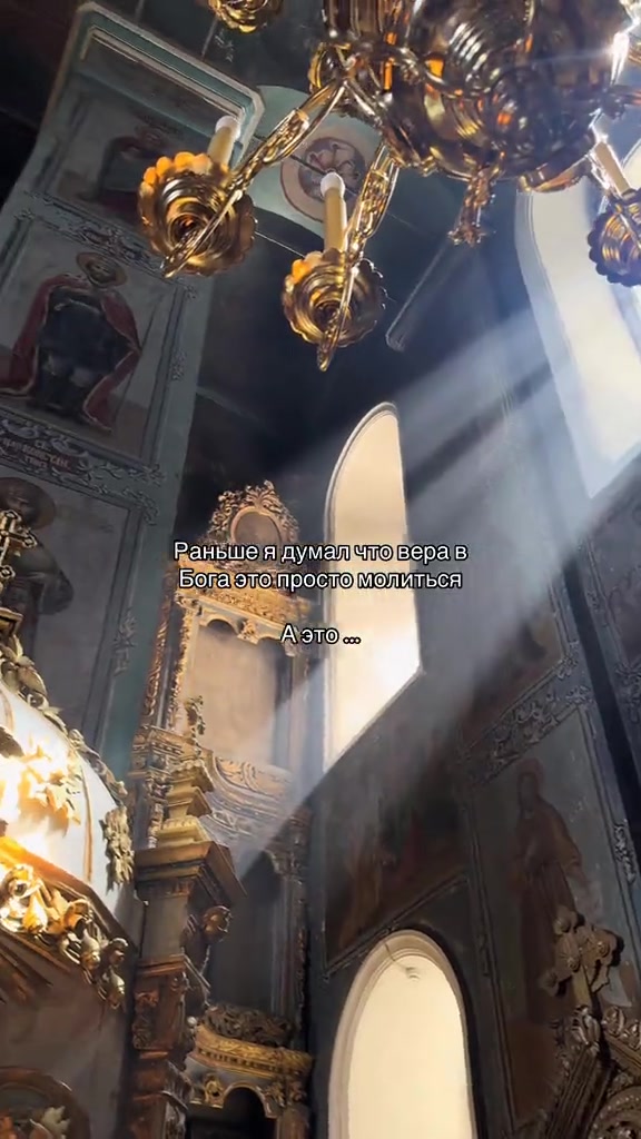 @🇷🇺 Русская девушка 🇷🇺