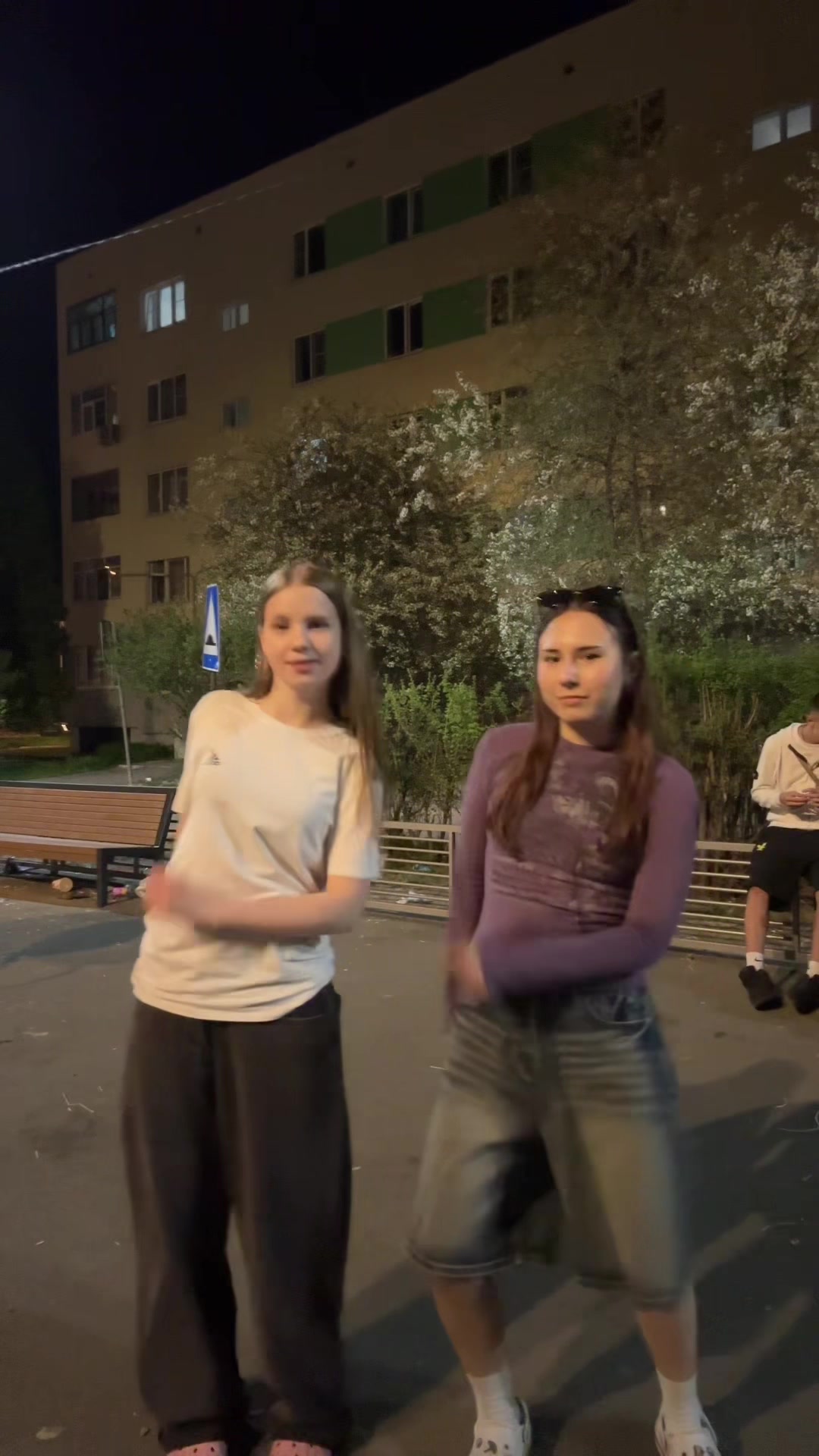 @соевая
