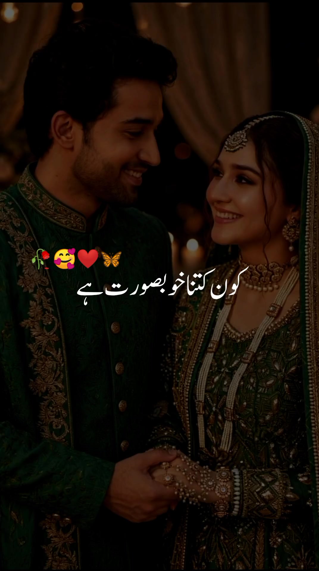 @Hammad write's🖤🥀