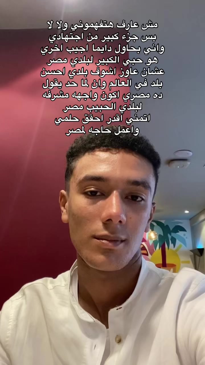 @zeinhom3s🐺🖤