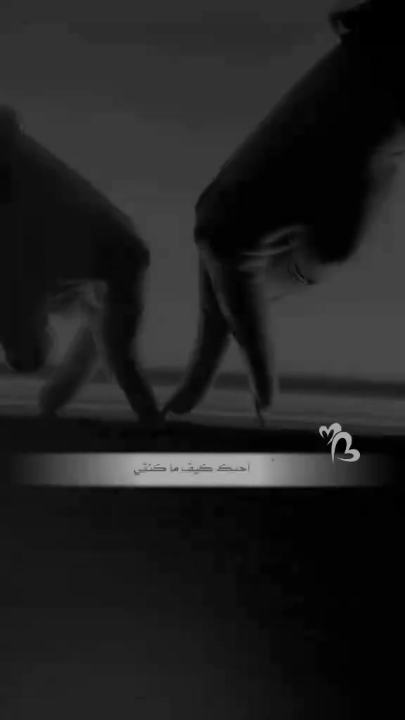 @🇪🇬 ⚖️ هيثم . حسين . ٧٨ 🇰🇼