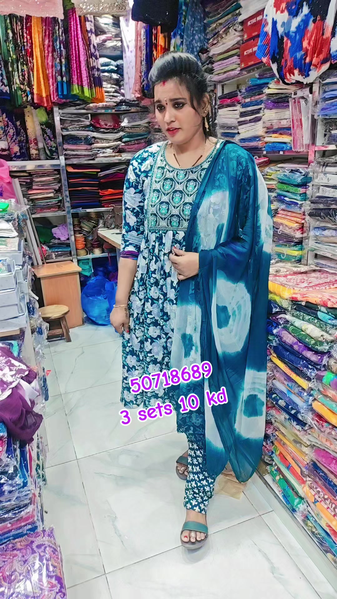 @cherukurikrupa 50718689