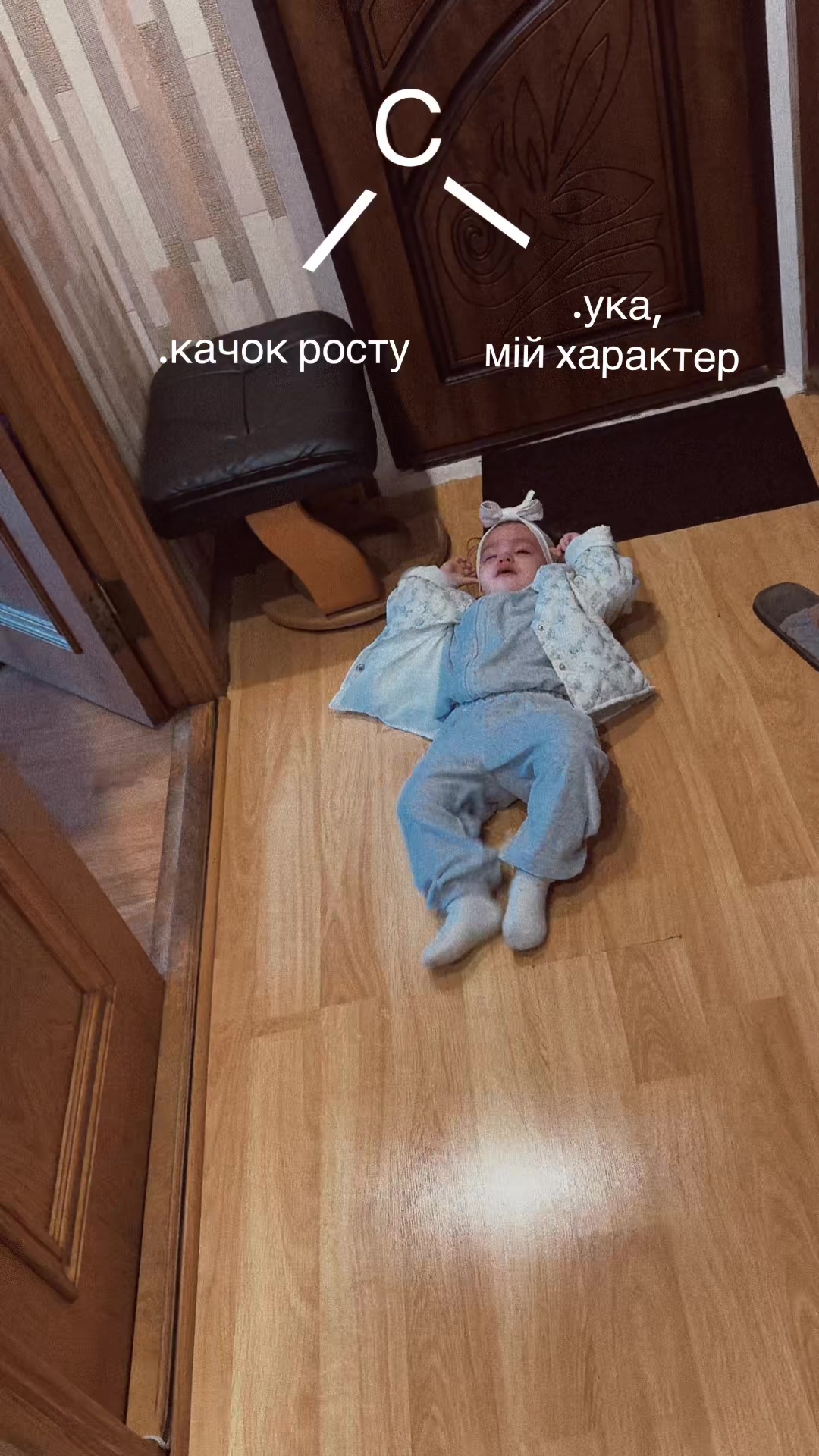 @Маруся Андріївна