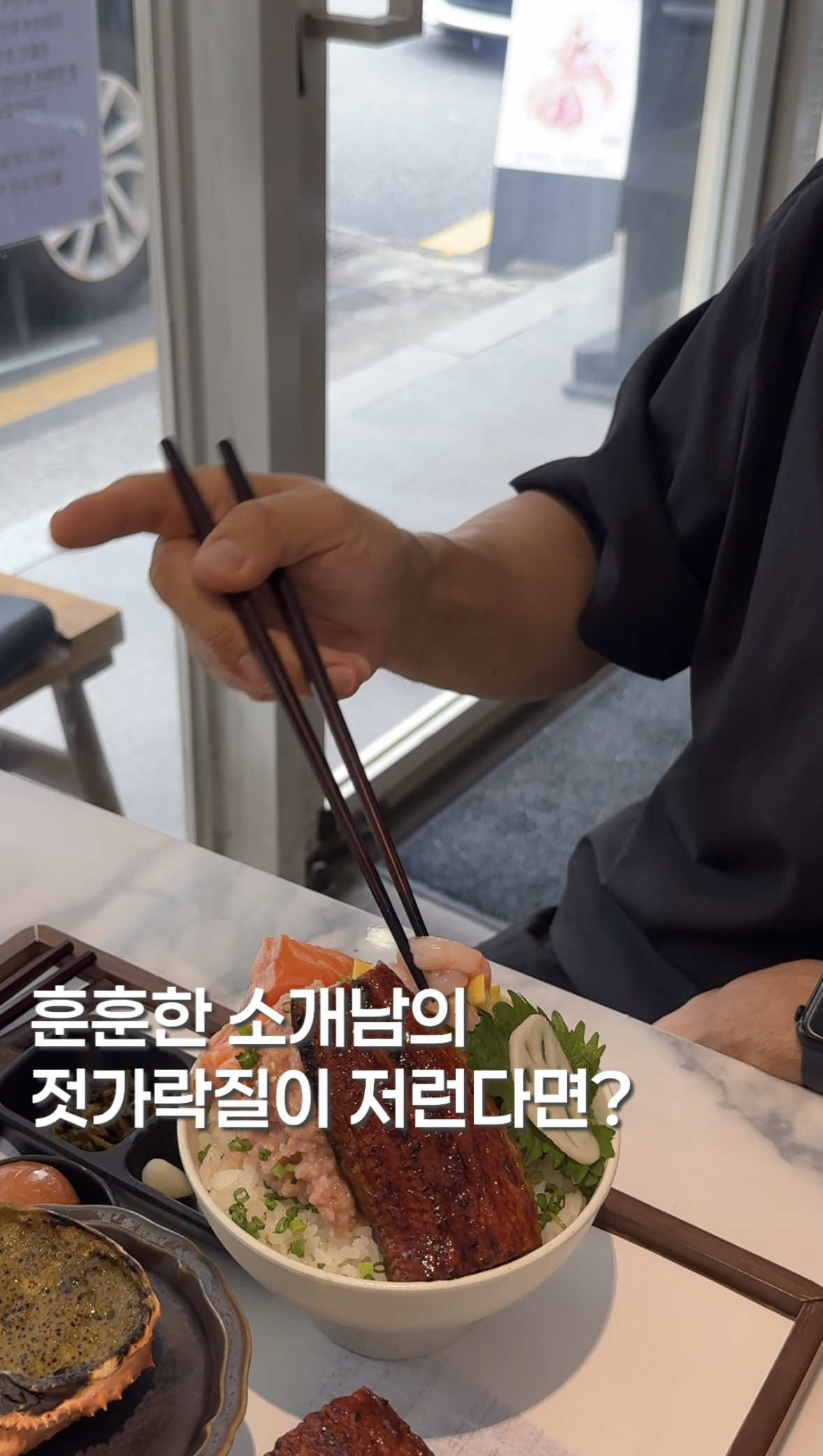 @김면주