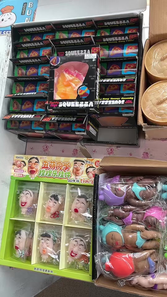 @Tiny Treasures