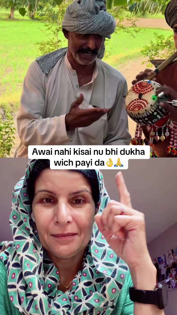 @Rani Dhillon