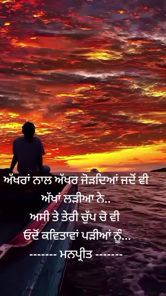 @🇨🇦 Manpreet 🇨🇦