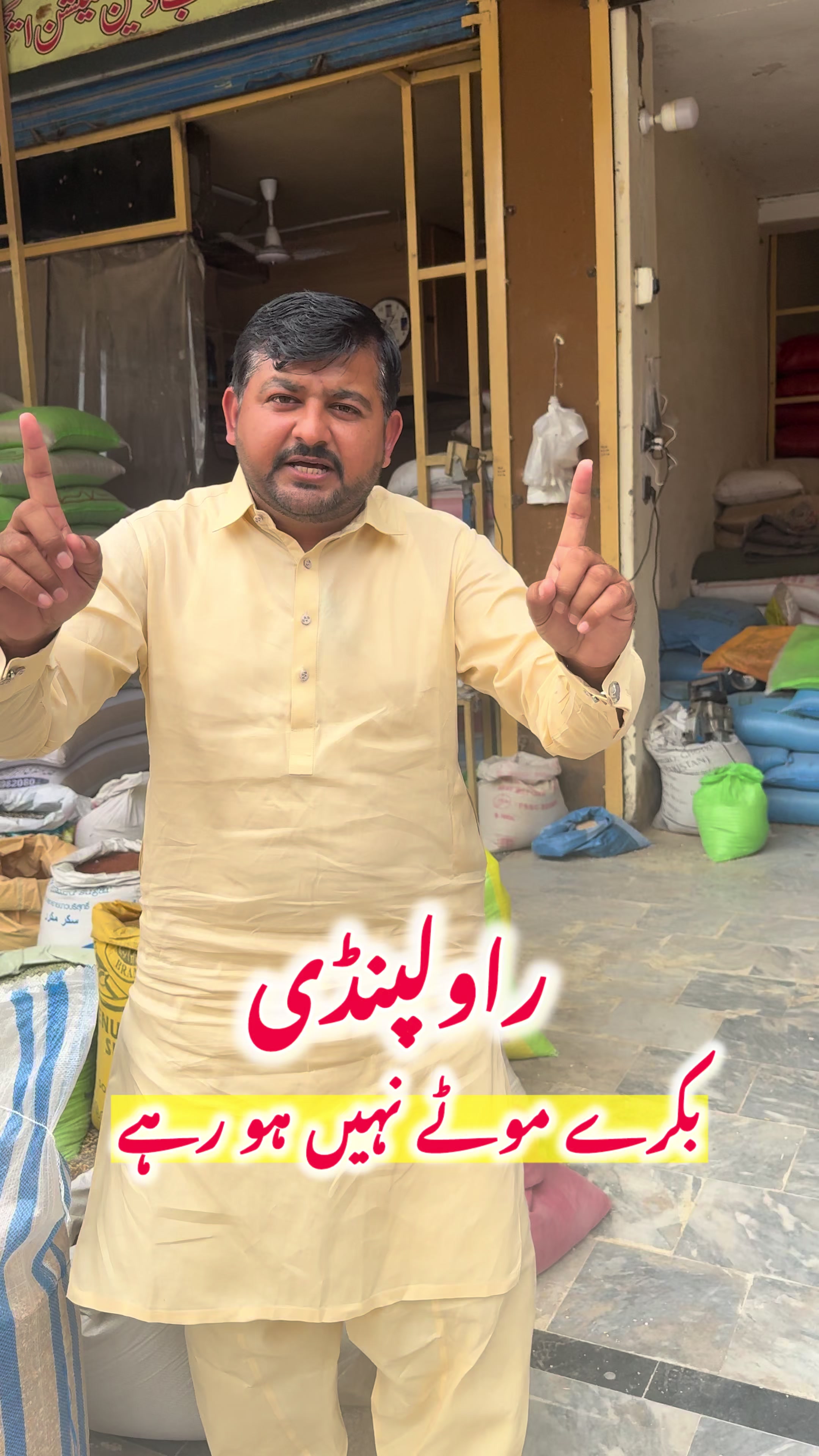 @Dr.Mohsin