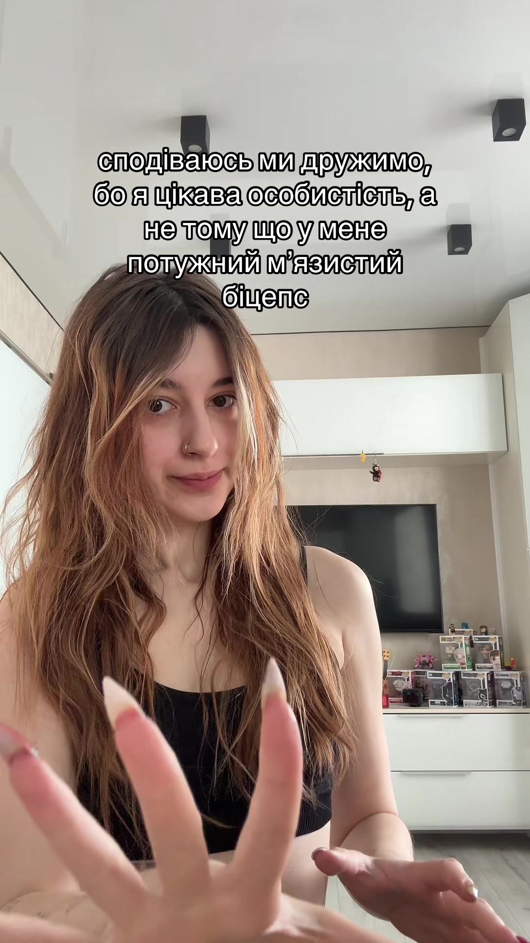 @Даша Кіцýна