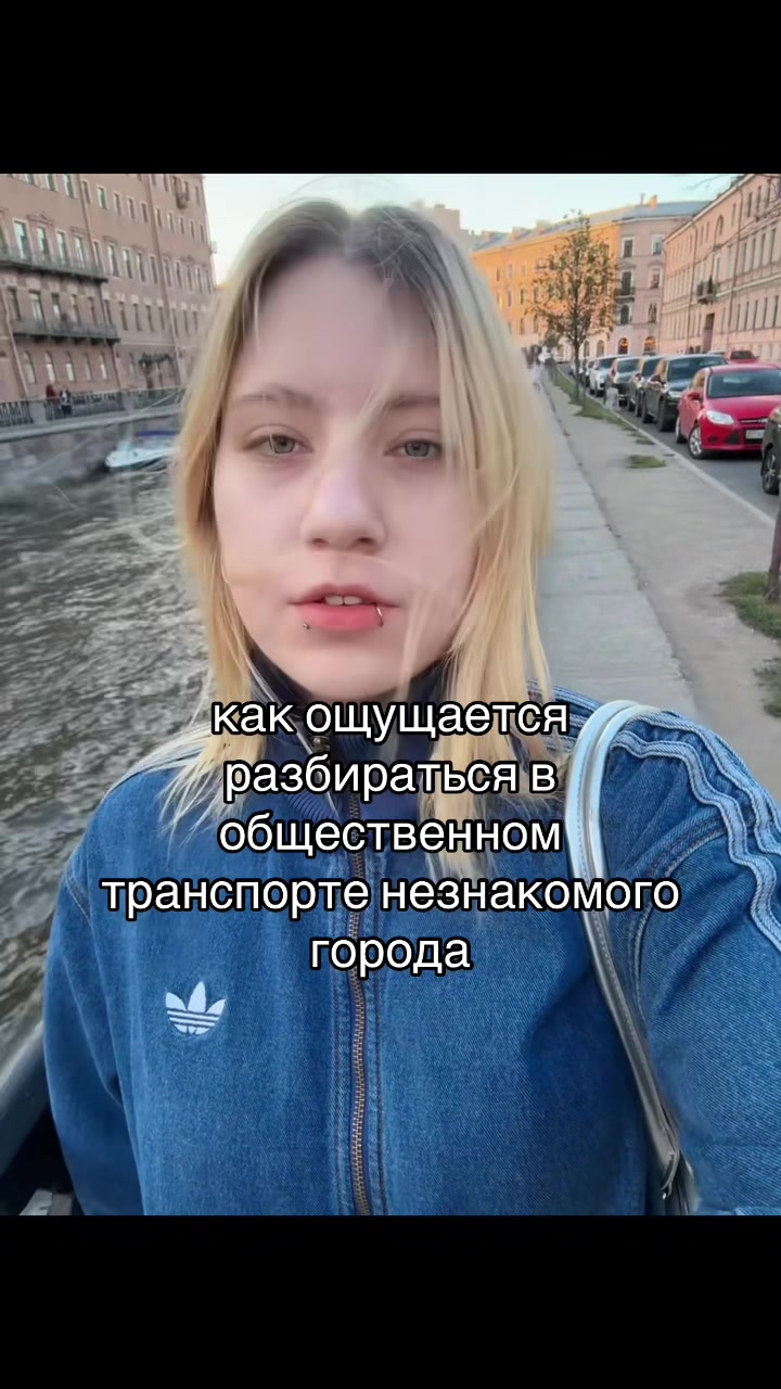 @рунавейл