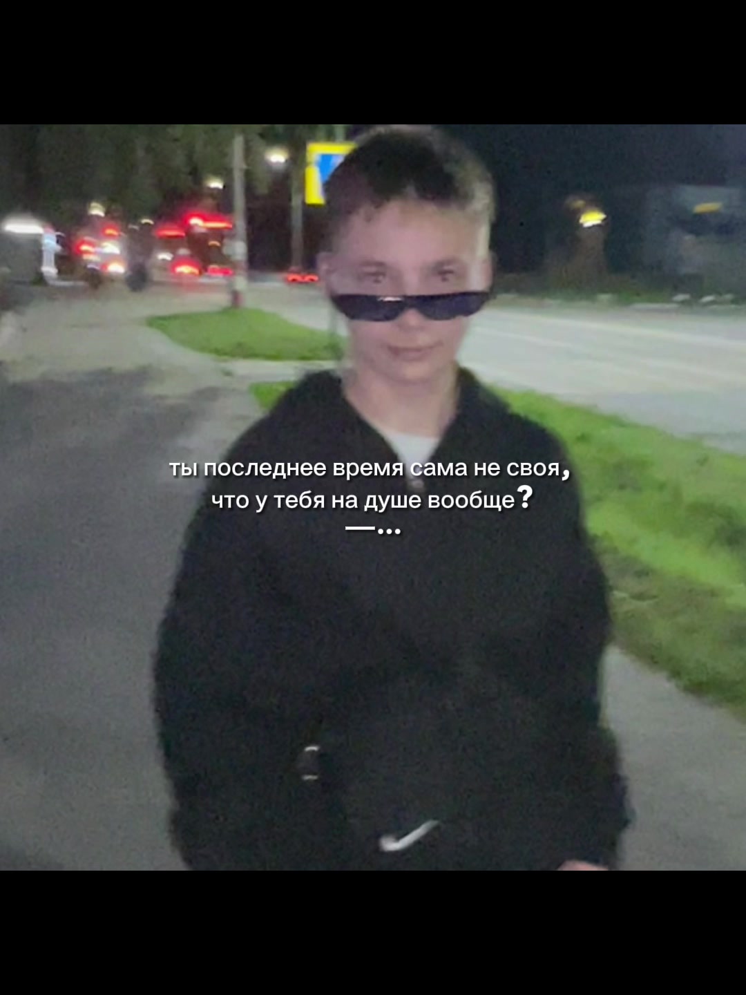 @тгк: котёнок