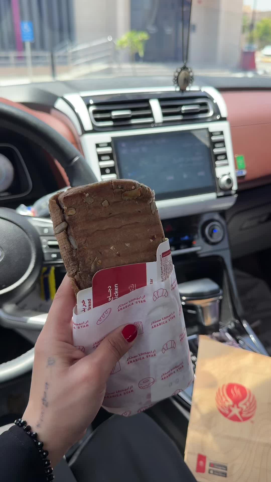 @نُ