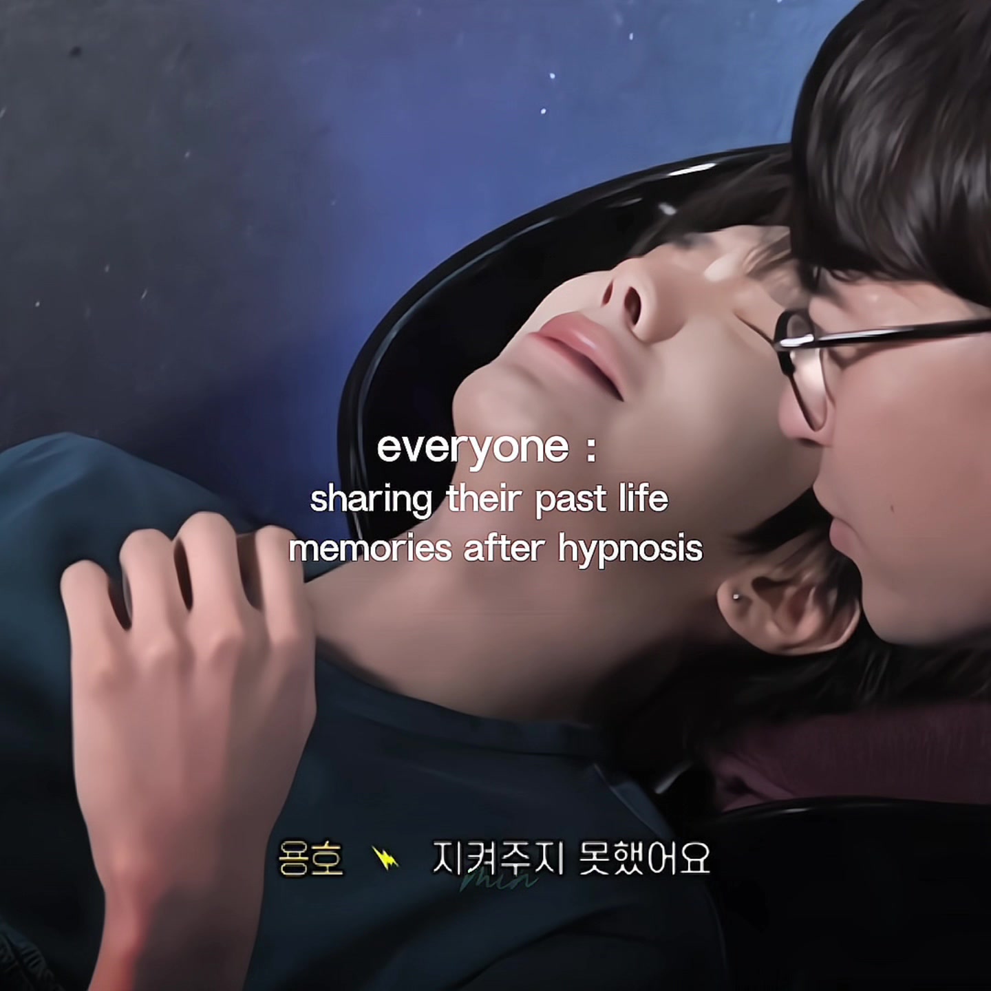 @min 🐝☘️