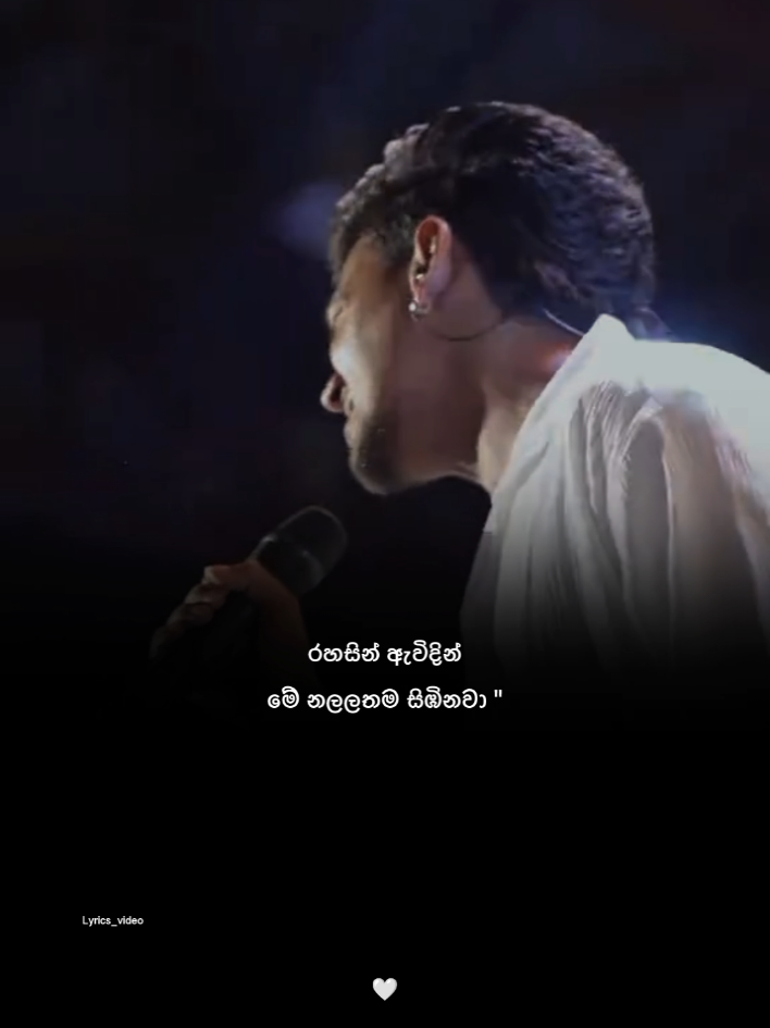 @𝗟𝘆𝗿𝗶𝗰𝘀_𝘃𝗶𝗱𝗲𝗼
