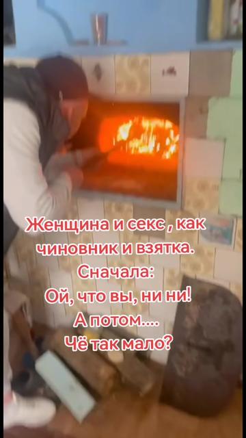 @Николай 😉