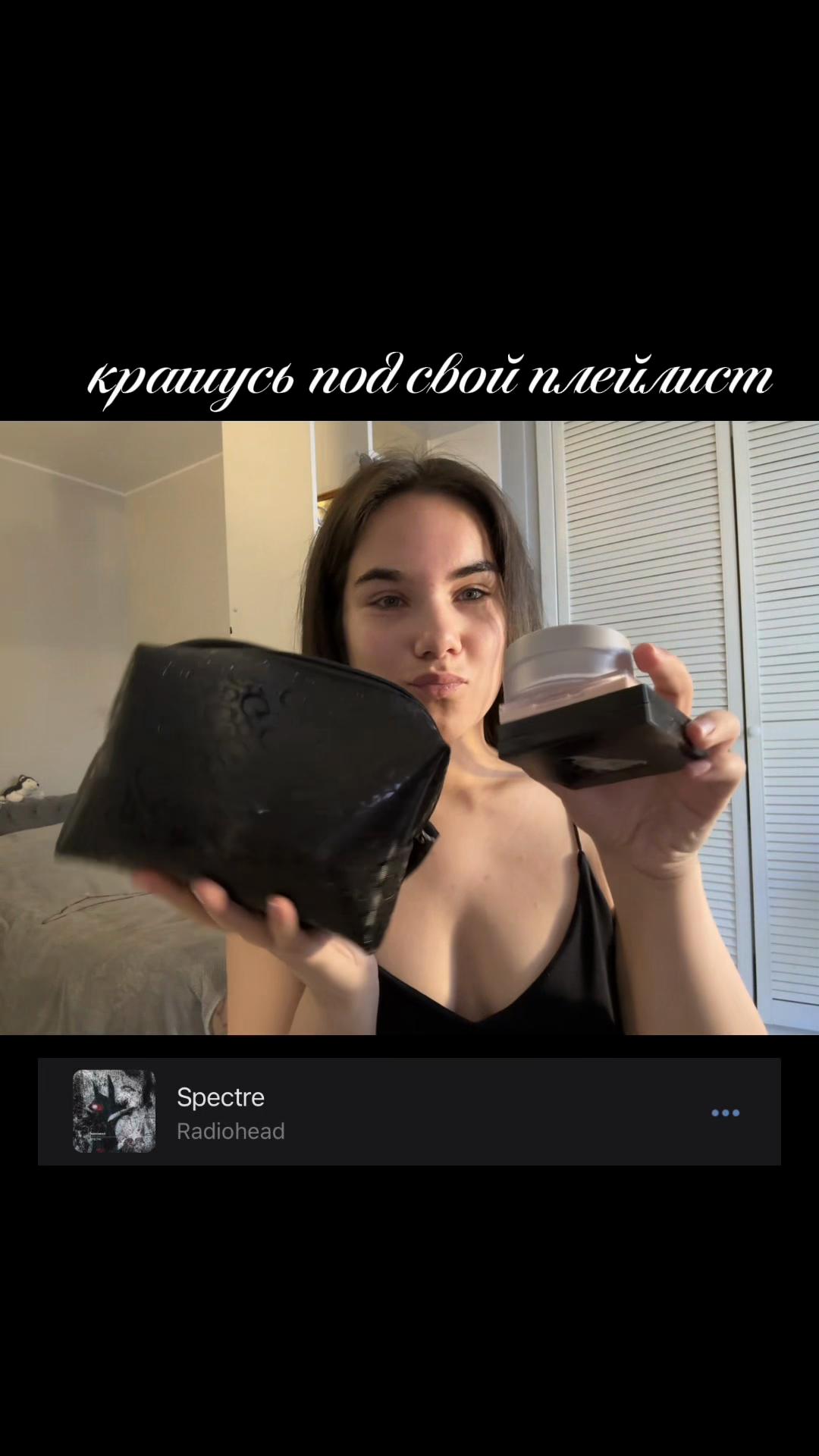 @diana