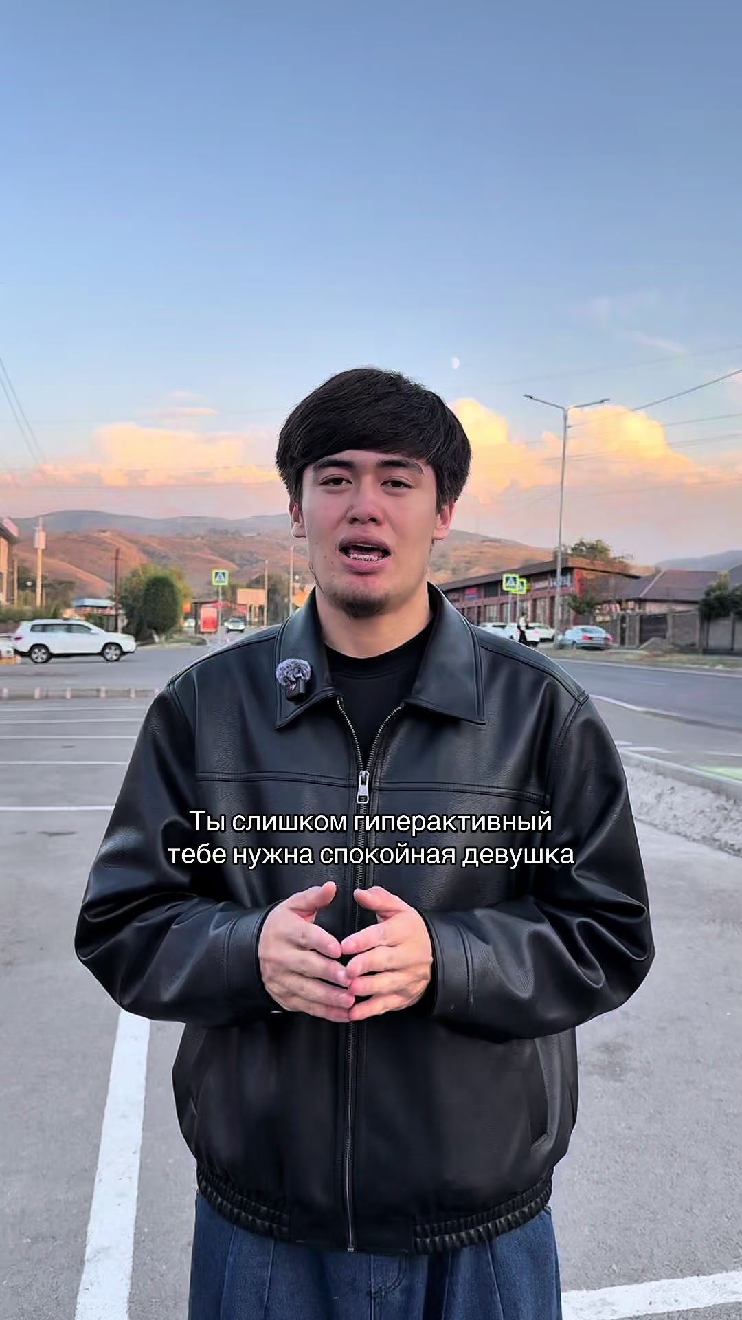 @Оралбай