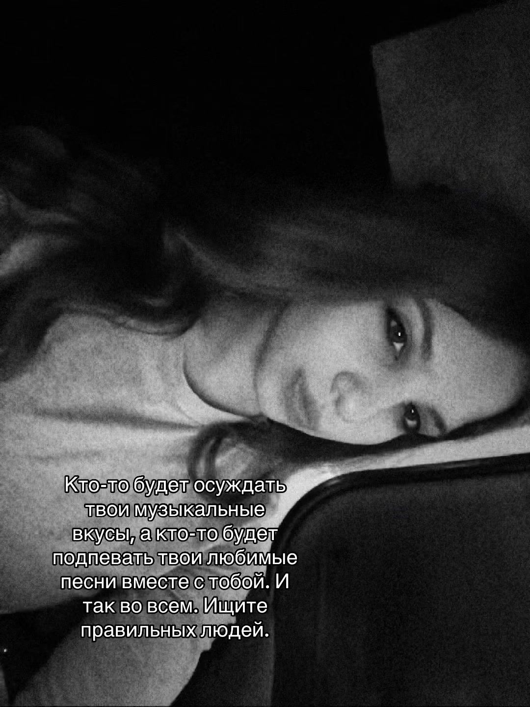 @Milana🖤