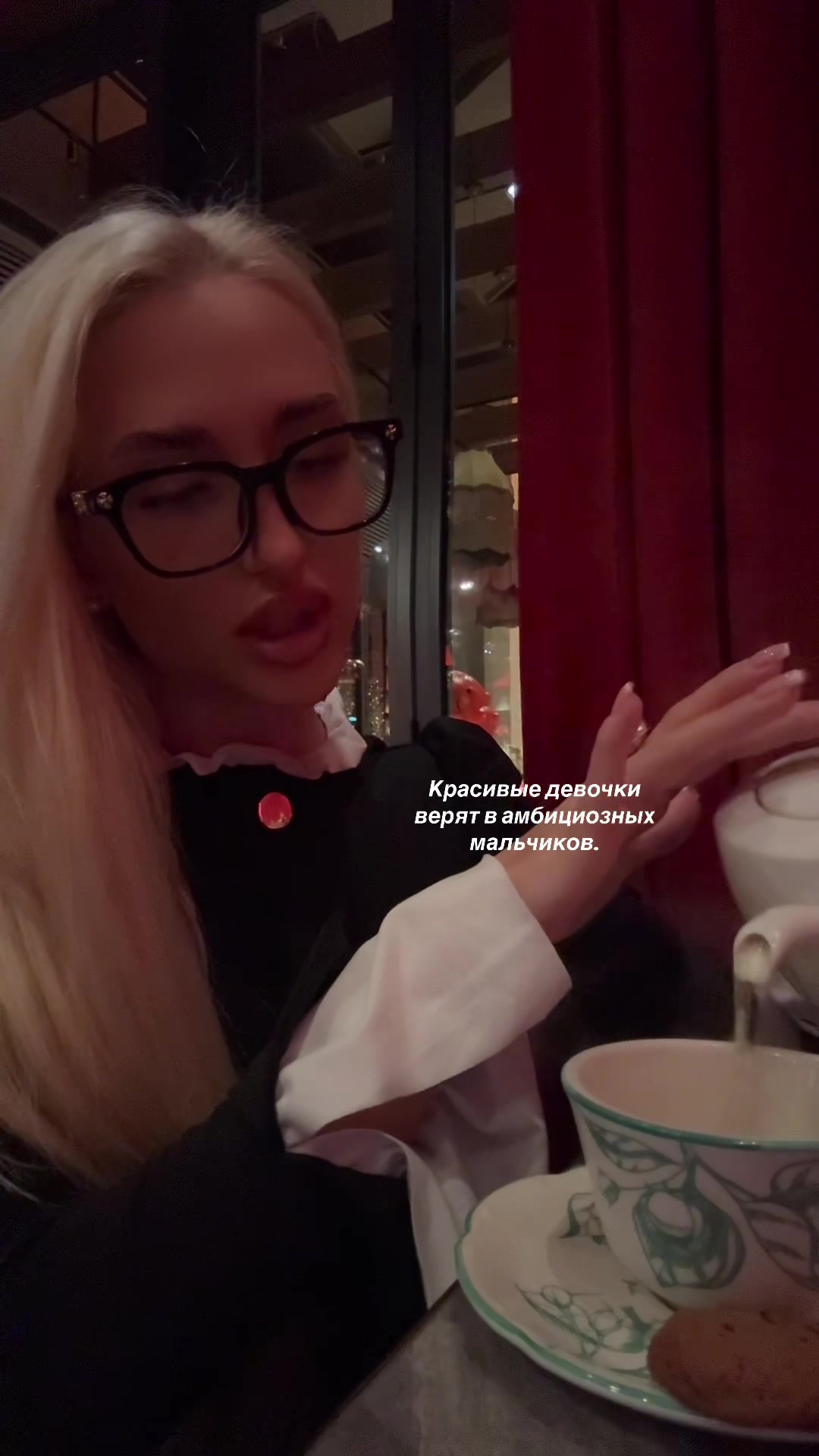 @nana.blondi