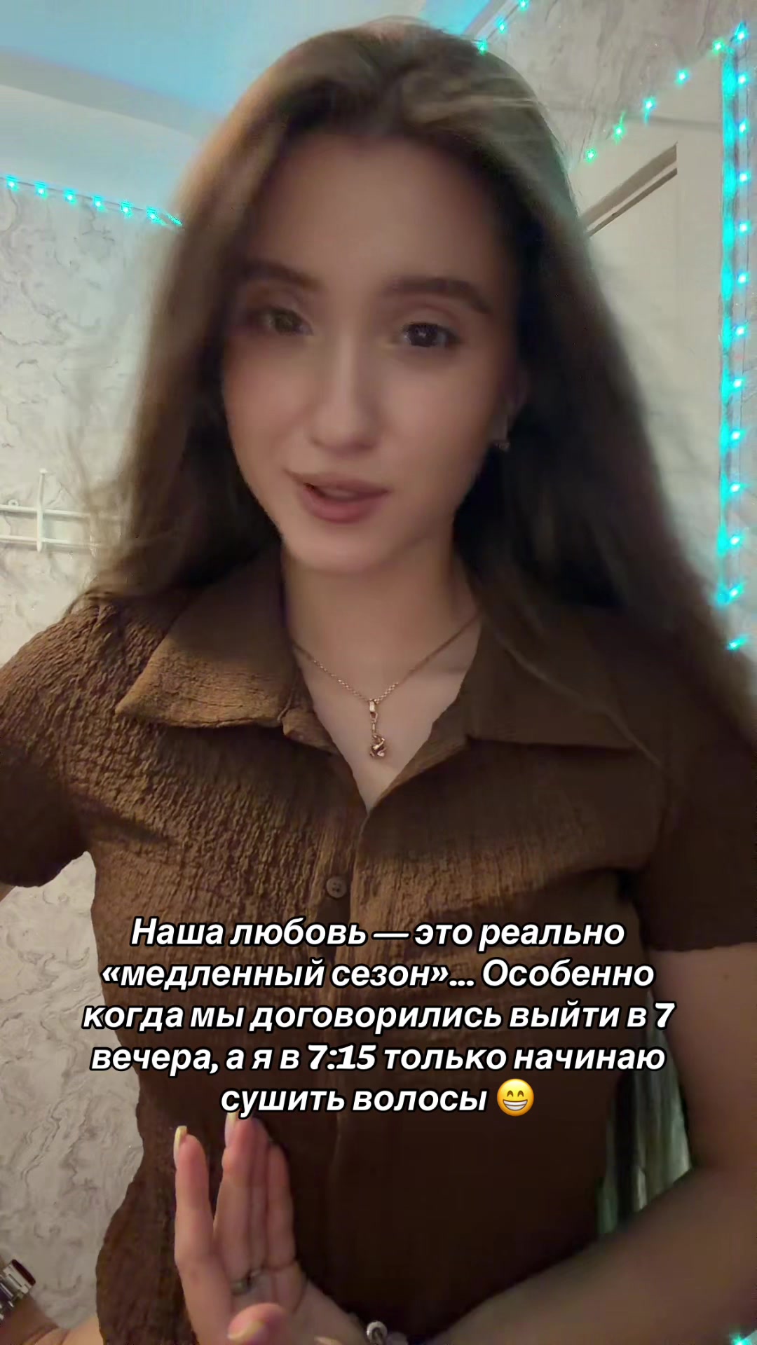 @тгк: ая