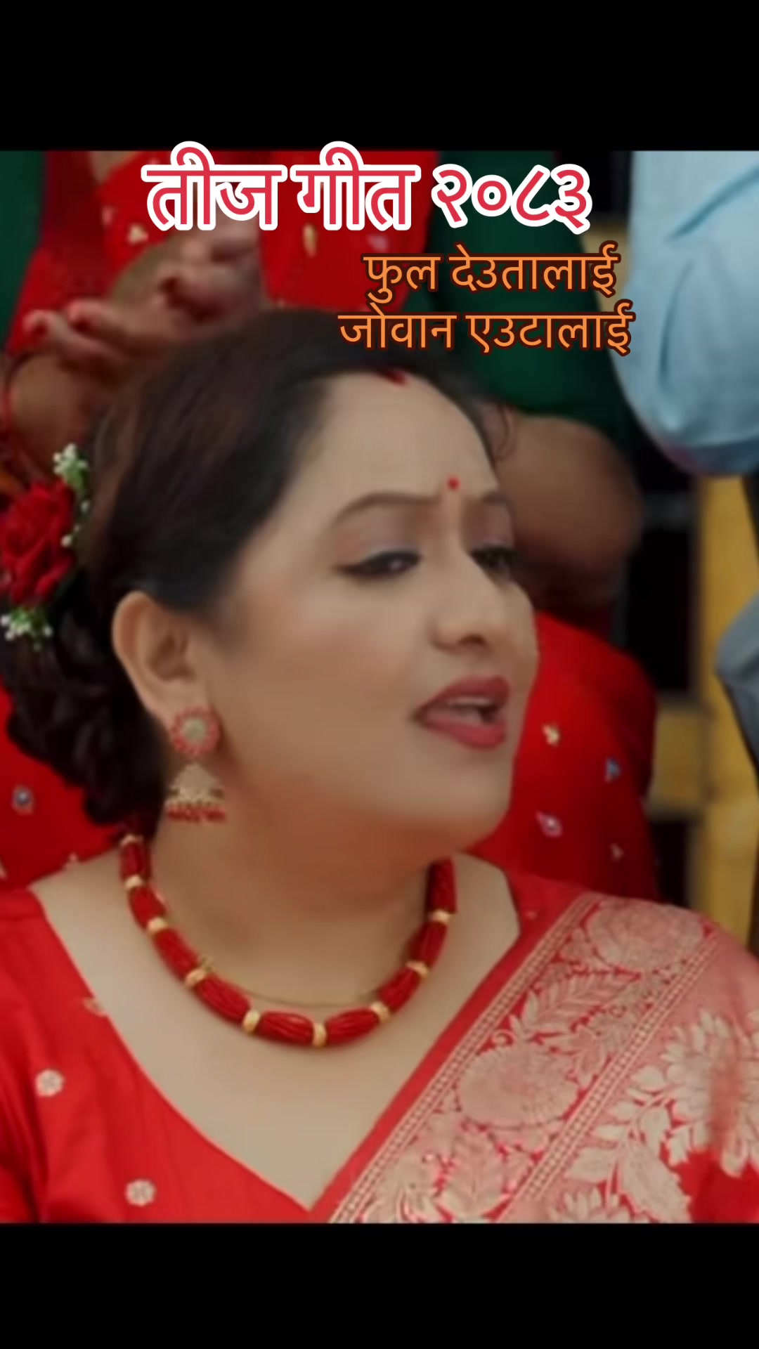@S&acirc;B&igrave; Chhetri