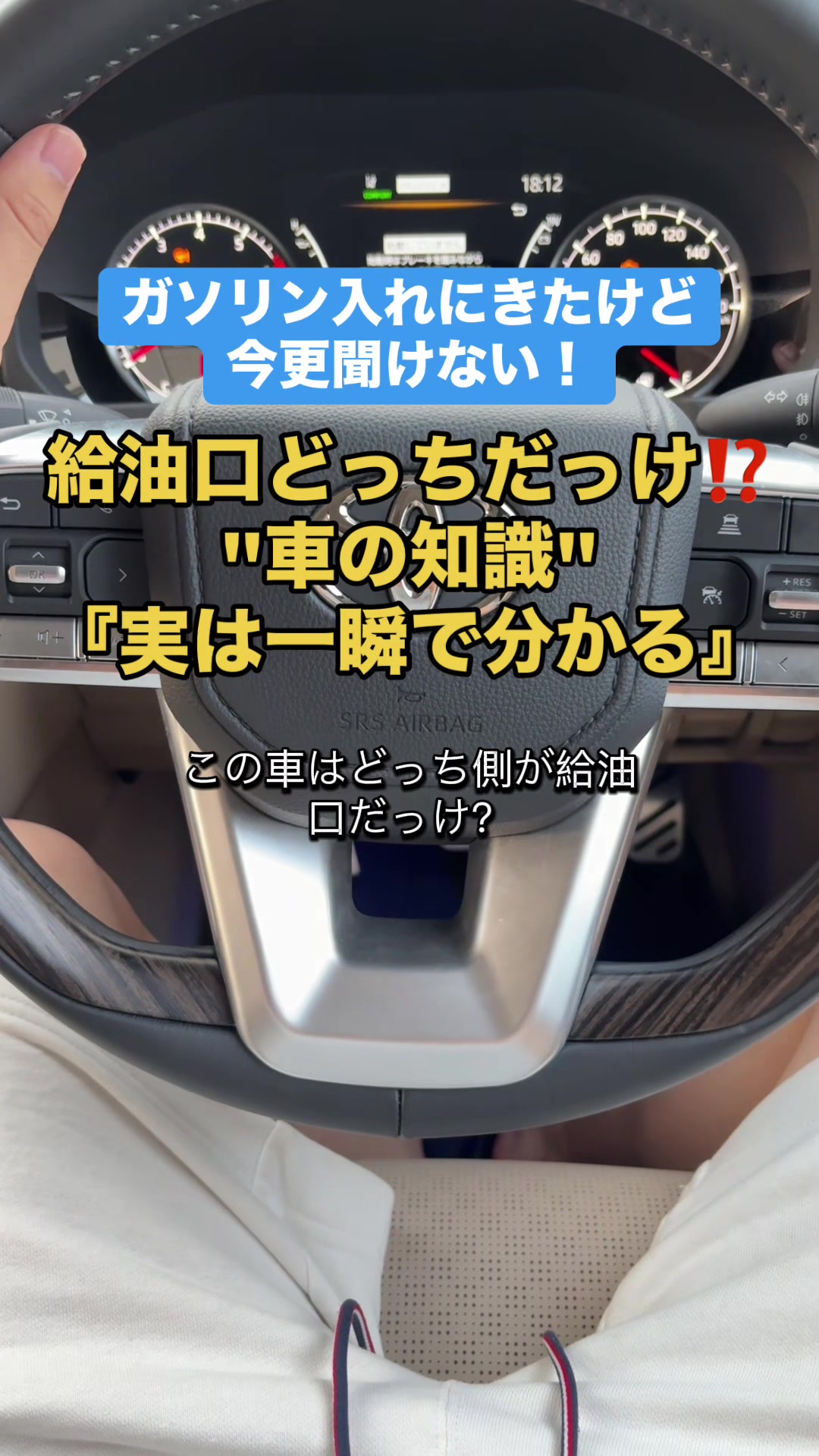@ロールアイス🍨🚗