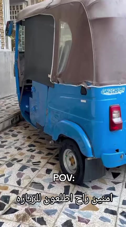 @⚜️ ابن بغداد ⚜️