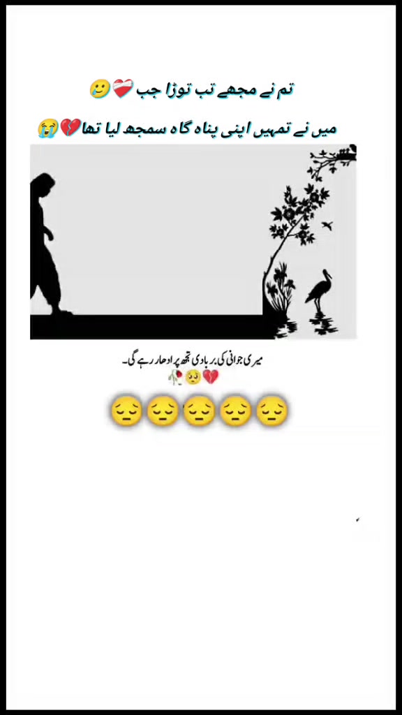 @❉্᭄͜͡_⤹⃝ $k_king❉্᭄͜͡