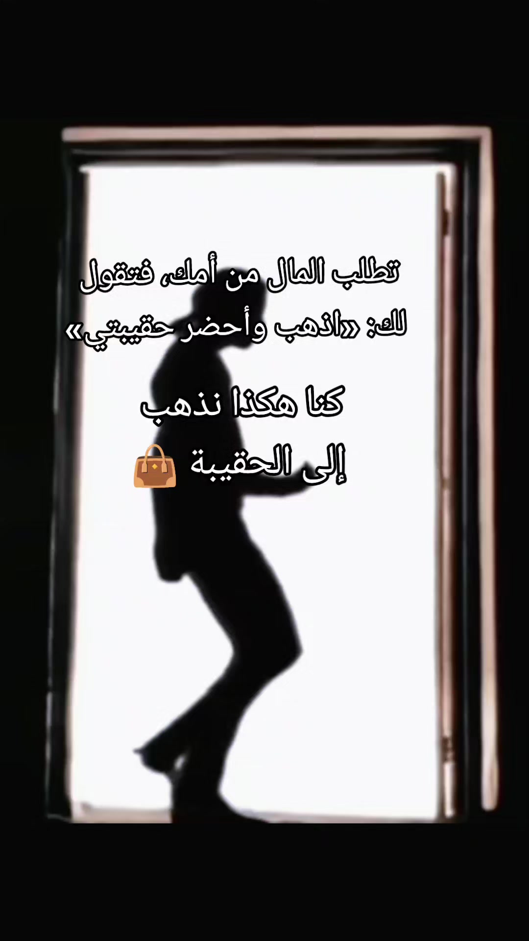 @KHE⅃⅃ADI HICH&forall;W