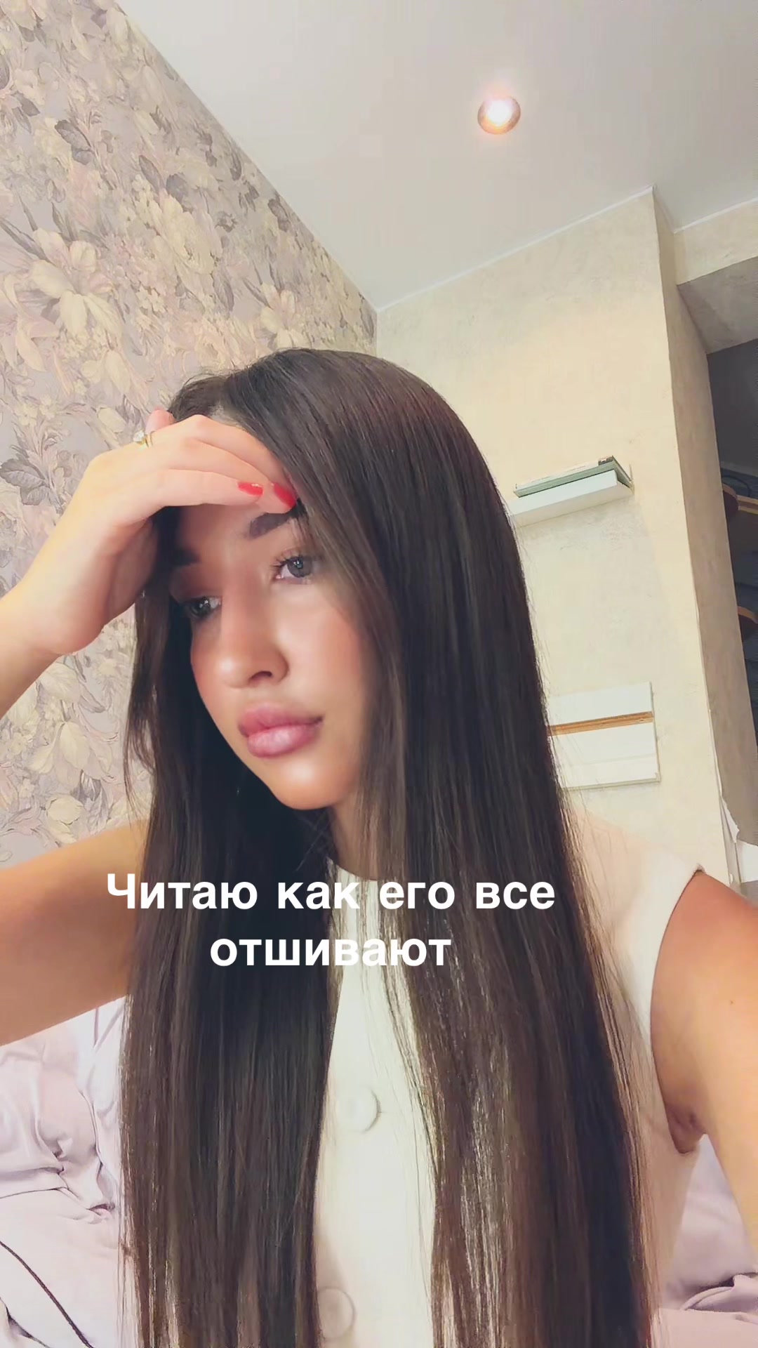 @Alina Vasilyeva