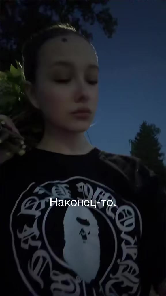 @Ulyanaswag
