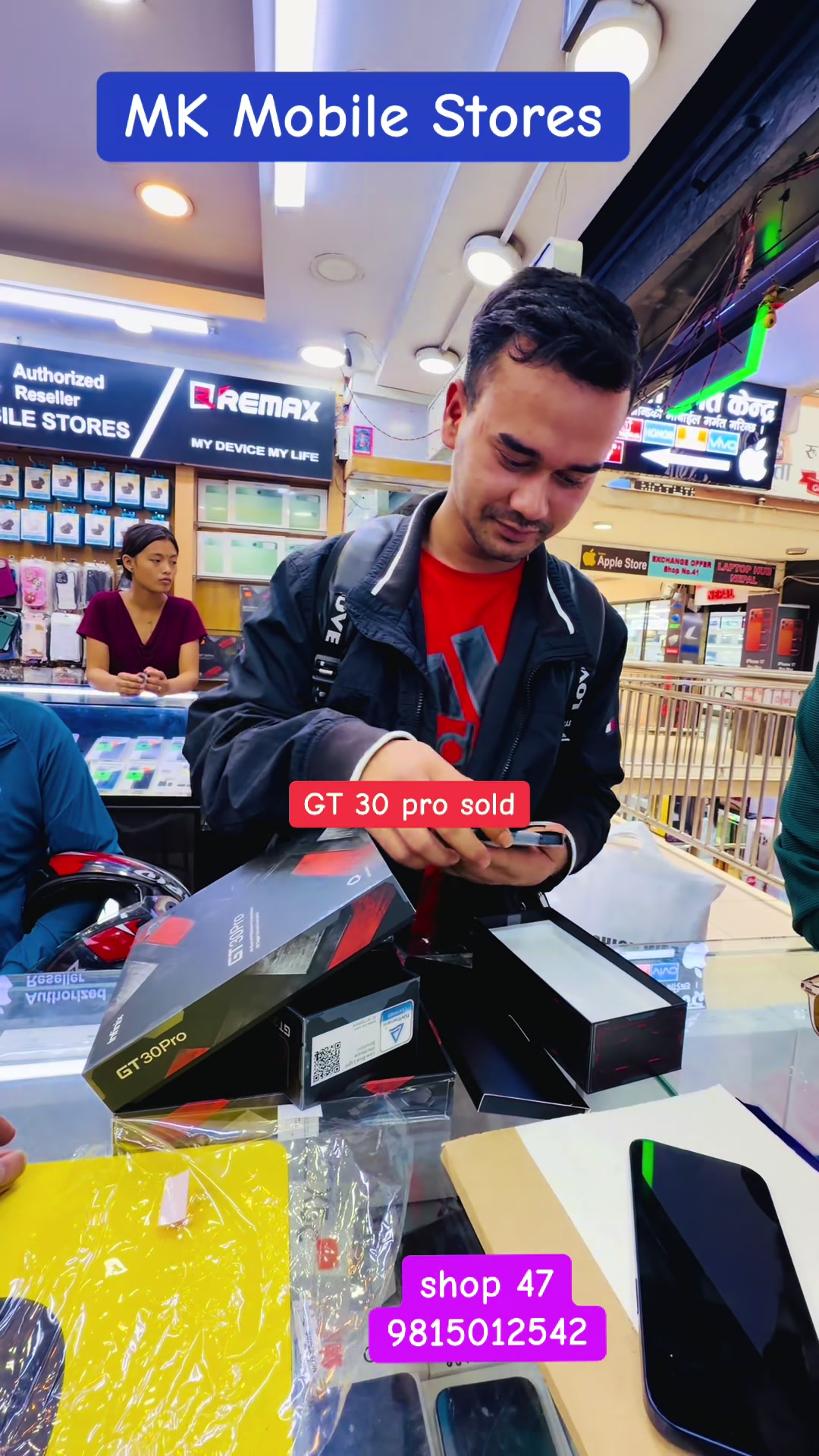 @tamrakarcomplexktm