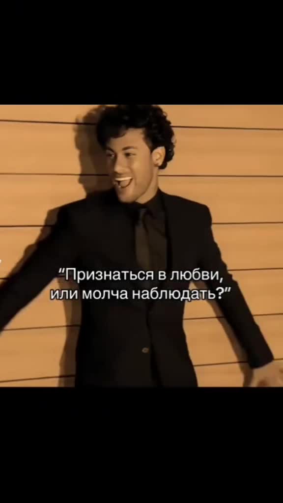 @А'is