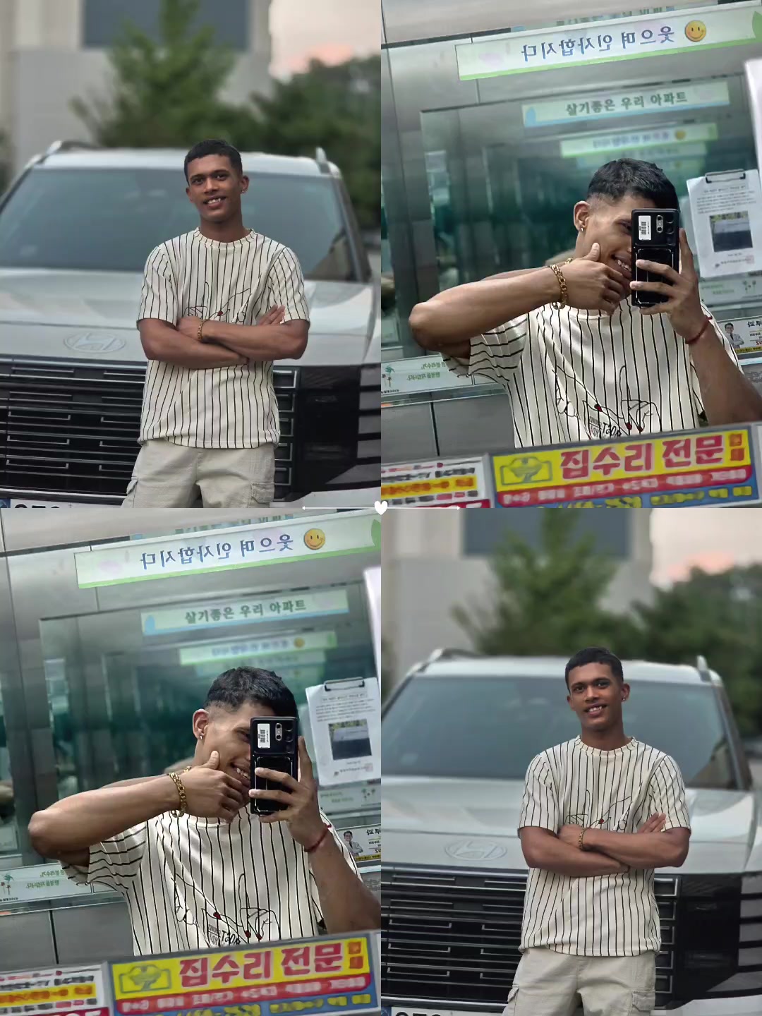@🇰🇷투힌🇰🇷