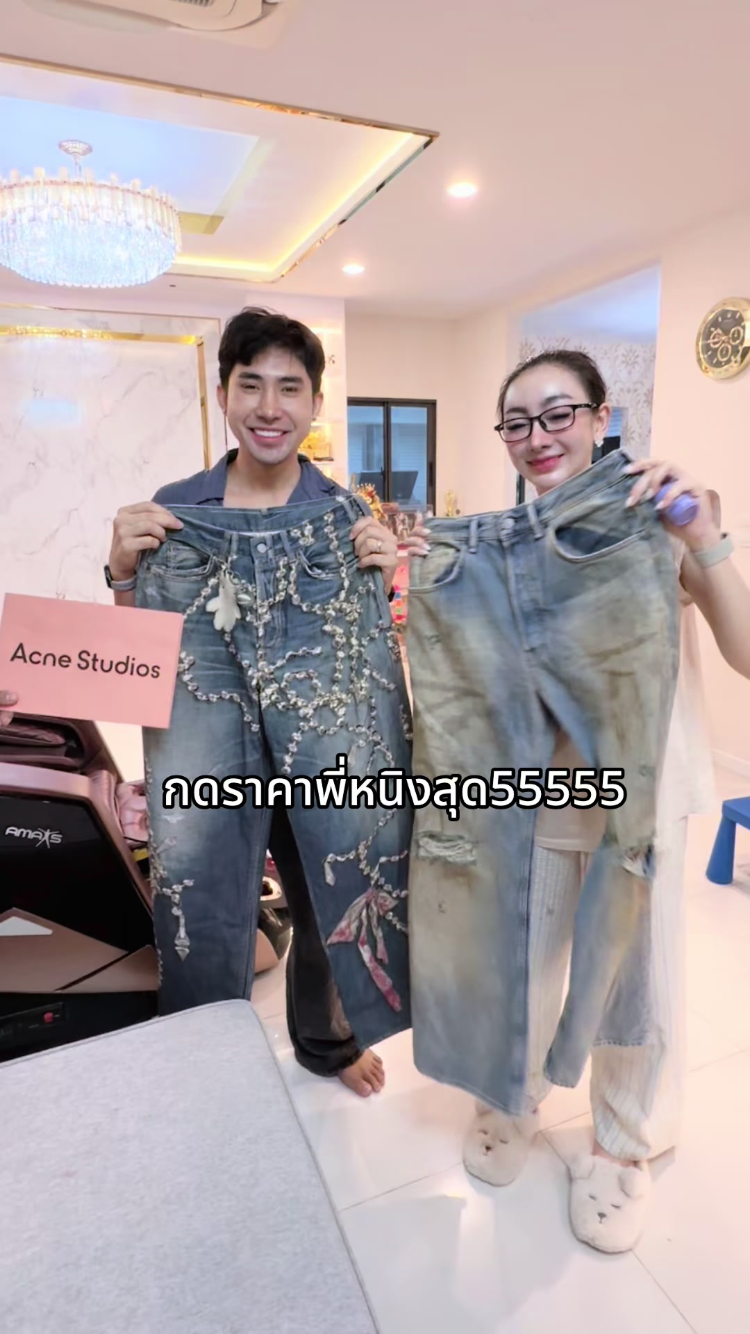 @Yatawee