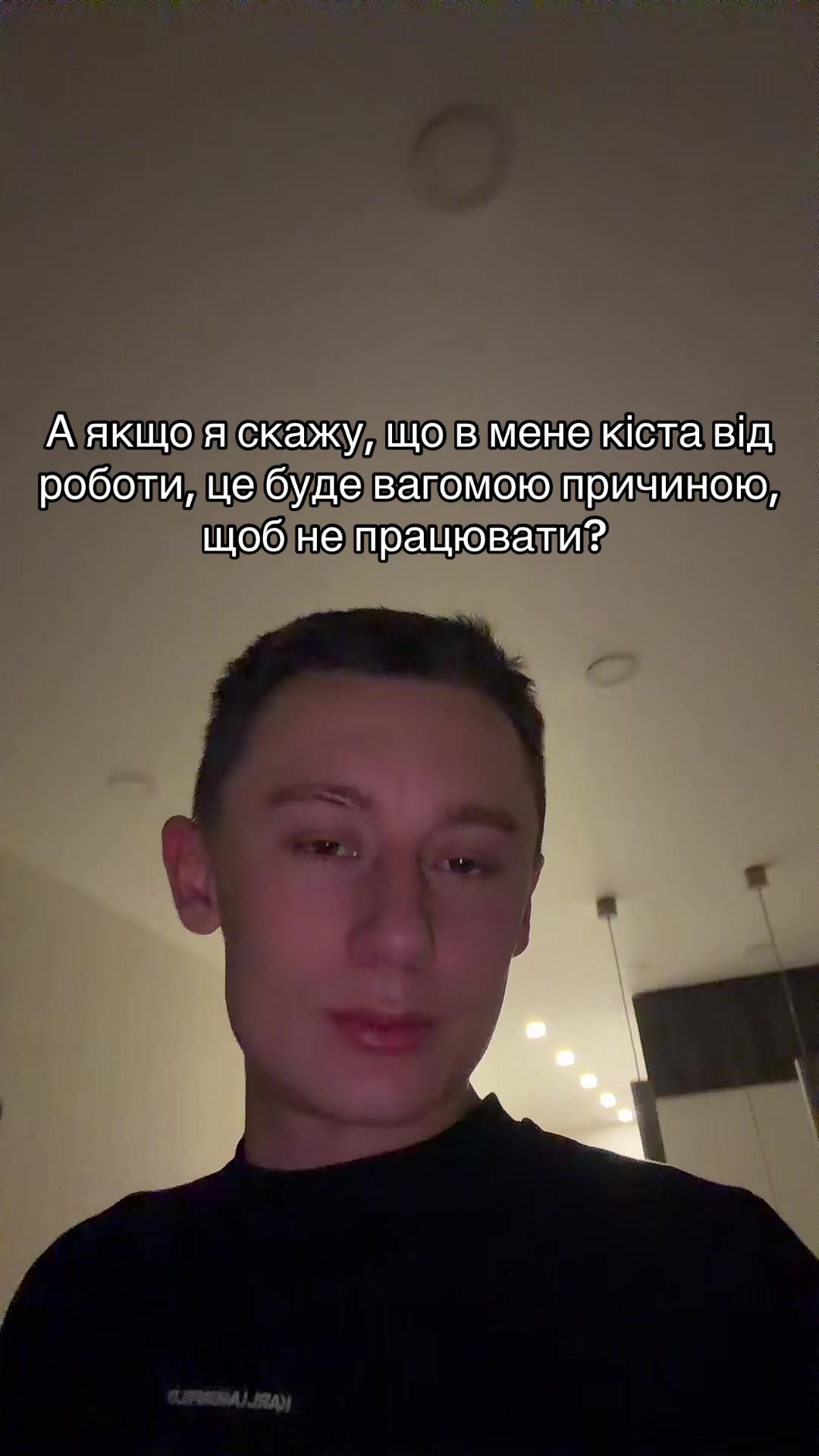 @PENNER