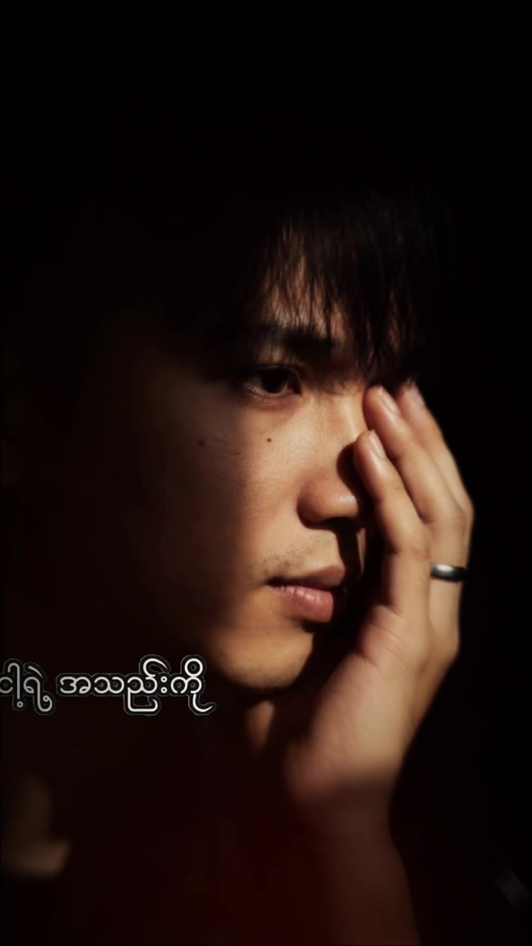 @🇲🇲Daddy๛YAN🇲🇲