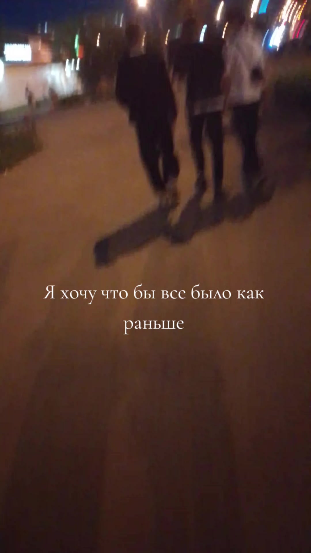 @❤🥷Убитая❤🥷