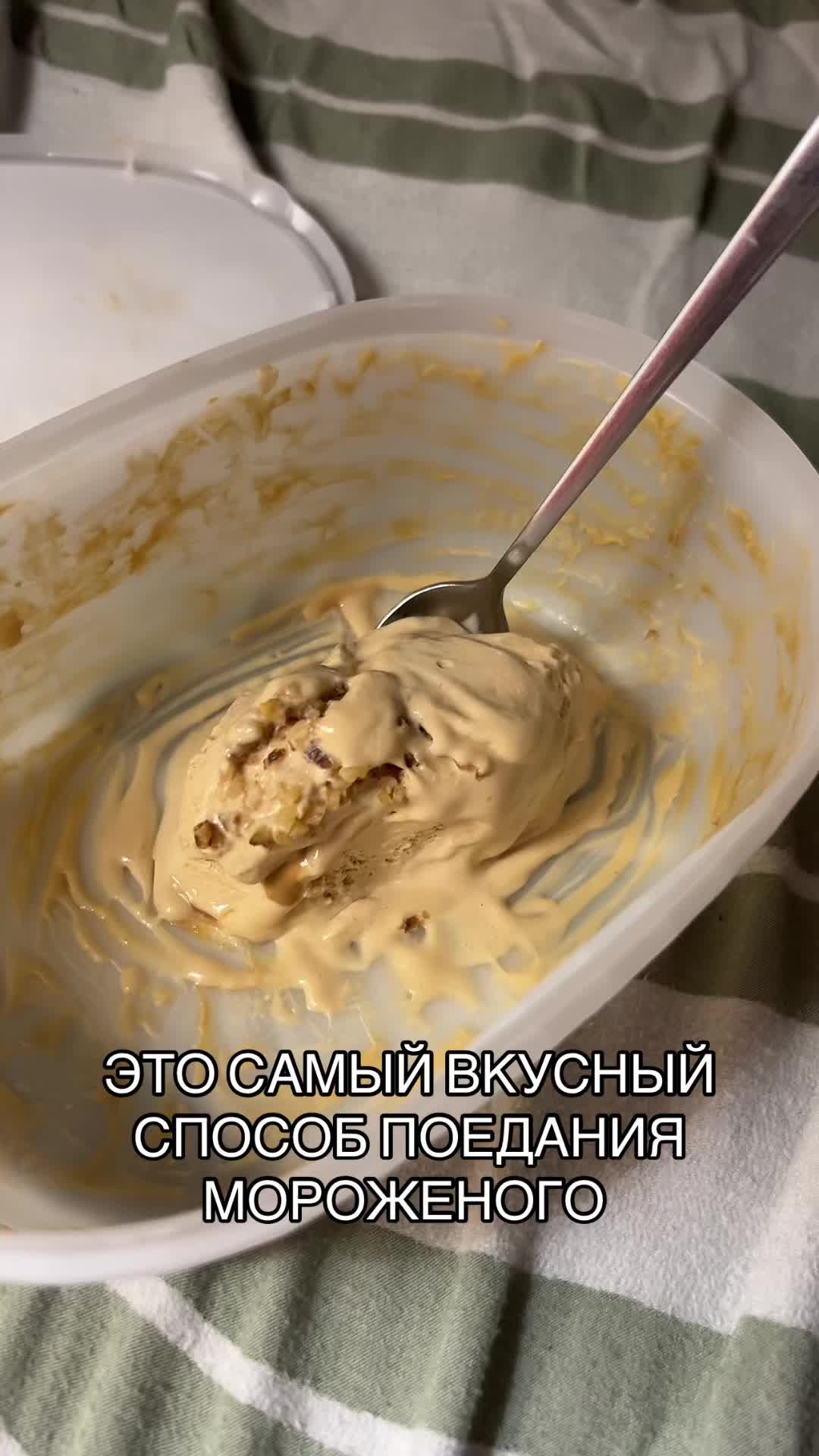 @настяя