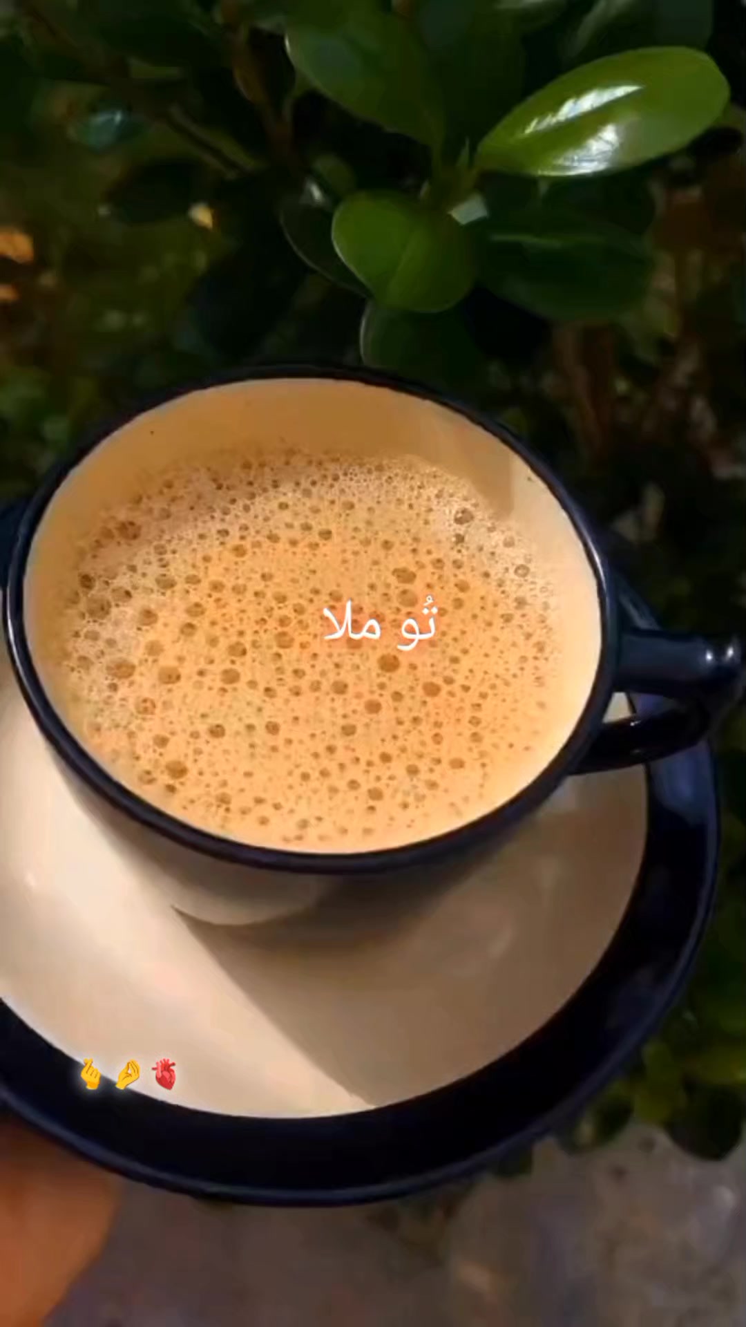 @Tₑₐ𝚌𝓱ₑᵣ 𝑺𝜶𝜷𝜶 𝔪ᵃ𝓁ⒾЌ