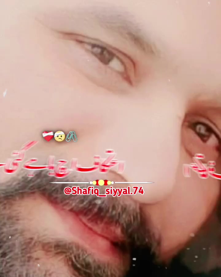 @💔بادشاہ بھائی🥹