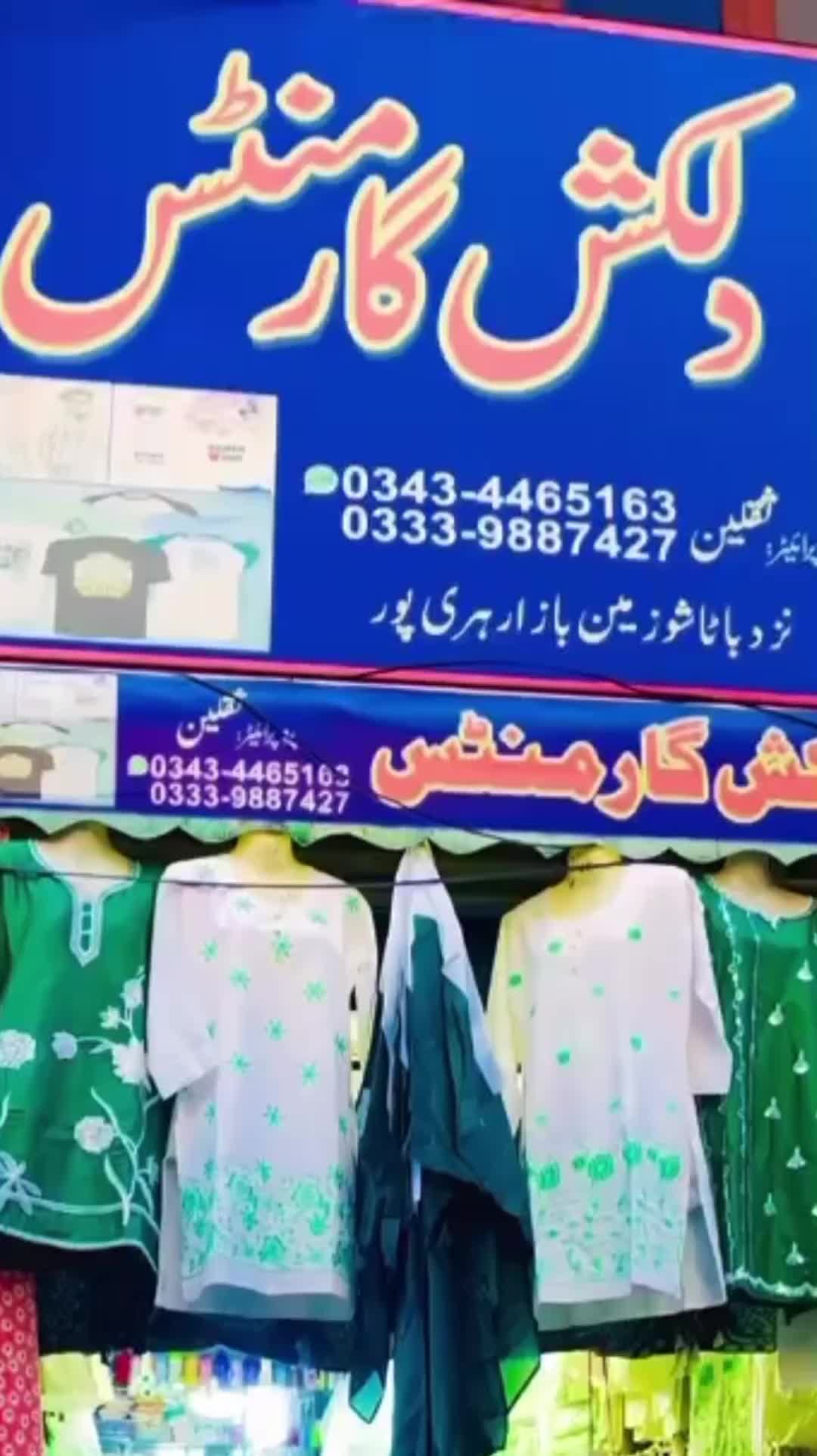 @Syeda M